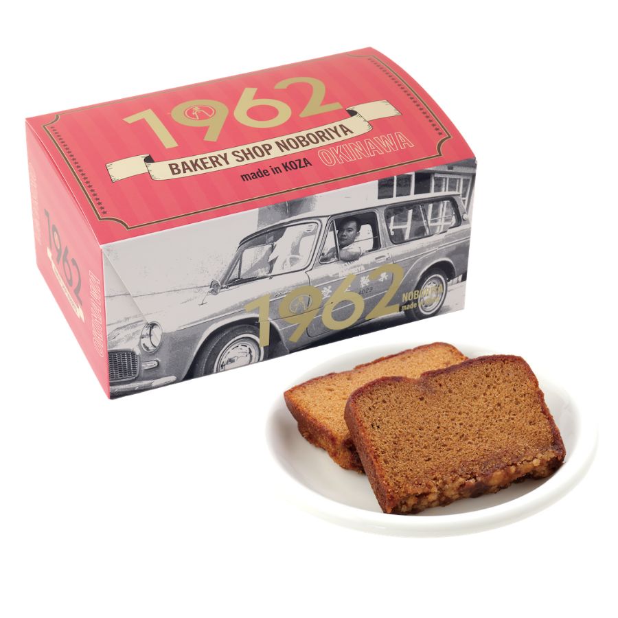 黒糖ケーキギフトBOX